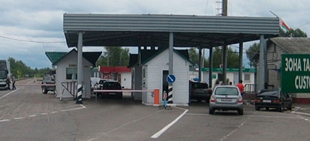 Комарин (Славутич)
